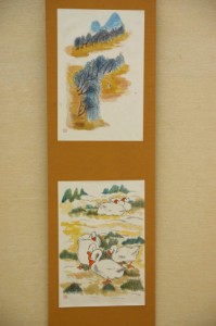 第20回　暁（あかつき）展