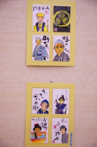 第21回　暁（あかつき）展