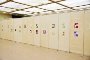 第22回　暁（あかつき）展